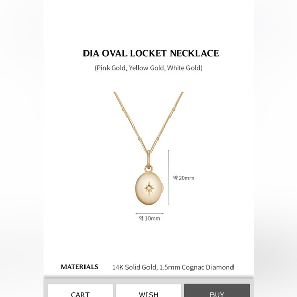 14k Solid Gold Locket - Picture 8 of 9